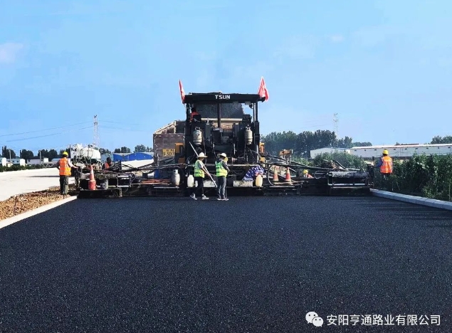 拼搏·焦點‖ 赓續前行 奮楫争先 許信項目順利通車(chē)